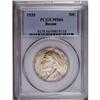 Image 1 : 1935 50C Boone MS66 PCGS, light golden-brown toning dr 1935[50C] Boone MS66 PCGS,
