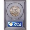 Image 2 : 1935 50C Boone MS66 PCGS, light golden-brown toning dr 1935[50C] Boone MS66 PCGS,