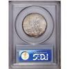 Image 2 : 1935 50C Boone MS67 PCGS. Fully struck with hard satin 1935[50C] Boone MS67 PCGS.