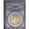 Image 1 : 1937-S 50C Boone MS65 PCGS. The fields on both sides, 1937-S[50C] Boone MS65 PCGS.