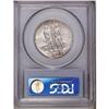 Image 2 : 1938 50C Boone MS66 PCGS. A slight degree of toning vi 1938[50C] Boone MS66 PCGS.