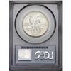 Image 2 : 1938 50C Boone MS66 PCGS. This Premium Gem is fully lu 1938[50C] Boone MS66 PCGS.