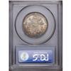 Image 2 : 1892 50C Columbian MS66 PCGS. Luscious deep toning occ 1892[50C] Columbian MS66 PCGS.