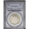 Image 1 : 1936 50C Elgin MS67 PCGS. A semicircle of yellow-green 1936[50C] Elgin MS67 PCGS.