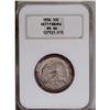 Image 1 : 1936 50C Gettysburg MS66 NGC. The richly toned surface 1936[50C] Gettysburg MS66 NGC.