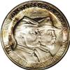 Image 1 : 1936 50C Gettysburg MS67 PCGS. This is a visually impr 1936[50C] Gettysburg MS67 PCGS.
