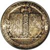 Image 2 : 1936 50C Gettysburg MS67 PCGS. This is a visually impr 1936[50C] Gettysburg MS67 PCGS.