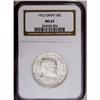 Image 1 : 1922 50C Grant no Star MS65 NGC. Sharply struck, lustr 1922[50C] Grant No Star MS65 NGC.