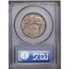 Image 2 : 1922 50C Grant no Star MS66 PCGS. Exceptionally sharp 1922[50C] Grant no Star MS66 PCGS.