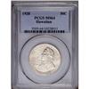 Image 3 : 1928 50C Hawaiian MS64 PCGS. Struck to commemorate the 1928[50C] Hawaiian MS64 PCGS.