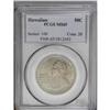 Image 3 : 1928 50C Hawaiian MS65 PCGS. One of several high grade 1928[50C] Hawaiian MS65 PCGS.