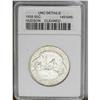 Image 1 : 1935 50C Hudson--Cleaned--ANACS. Unc Details. Bright s 1935[50C] Hudson--Cleaned--ANACS. Unc Details