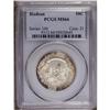 Image 3 : 1935 50C Hudson MS66 PCGS. Hudson, New York, located 3 1935[50C] Hudson MS66 PCGS.