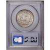 Image 4 : 1935 50C Hudson MS66 PCGS. Hudson, New York, located 3 1935[50C] Hudson MS66 PCGS.