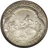 Image 1 : 1935 50C Hudson MS66 NGC. Frosty throughout, with soft 1935[50C] Hudson MS66 NGC.