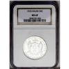 Image 1 : 1920 50C Maine MS67 NGC. David Bowers (1991) writes th 1920[50C] Maine MS67 NGC.