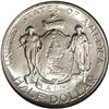 Image 2 : 1920 50C Maine MS67 NGC. David Bowers (1991) writes th 1920[50C] Maine MS67 NGC.