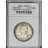 Image 1 : 1921 50C Missouri--Cleaned--ANACS. MS60 Details. On a 1921[50C] Missouri--Cleaned--ANACS. MS60 Detai