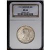 Image 1 : 1921 50C Missouri MS64 NGC. Lustrous surfaces display 1921[50C] Missouri MS64 NGC.