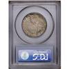 Image 2 : 1923-S 50C Monroe MS64 PCGS. Dappled red-brown and aqu 1923-S[50C] Monroe MS64 PCGS.