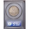 Image 2 : 1923-S 50C Monroe MS64 PCGS. Typically bold with satin 1923-S[50C] Monroe MS64 PCGS.