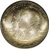 Image 1 : 1923-S 50C Monroe MS66 PCGS. Monroe halves are now con 1923-S[50C] Monroe MS66 PCGS.