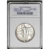 Image 1 : 1926-S 50C Oregon--Cleaned--ANACS, AU53 Details, gloss 1926-S[50C] Oregon--Cleaned--ANACS, AU53 Deta