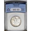 Image 3 : 1926-S 50C Oregon--Cleaned--ANACS, AU53 Details, gloss 1926-S[50C] Oregon--Cleaned--ANACS, AU53 Deta