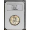 Image 1 : 1926-S 50C Oregon MS65 NGC. Highly lustrous with golde 1926-S[50C] Oregon MS65 NGC.