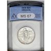 Image 1 : 1938 50C Oregon MS67 ANACS. A shimmering, lightly pati 1938[50C] Oregon MS67 ANACS.