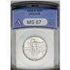 Image 1 : 1938-D 50C Oregon MS67 ANACS. An exquisite silver-gray 1938-D[50C] Oregon MS67 ANACS.