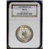 Image 1 : 1938 SET Oregon PDS Set MS65 to MS66 NGC. The set incl 1938[img border='0' src='http://www.heritagec