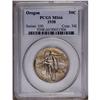 Image 1 : 1938 SET Oregon PDS Set MS65 to MS66 PCGS. The set inc 1938[img border='0' src='http://www.heritagec