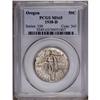 Image 3 : 1938 SET Oregon PDS Set MS65 to MS66 PCGS. The set inc 1938[img border='0' src='http://www.heritagec