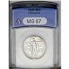 Image 1 : 1939 50C Oregon MS67 ANACS. A vibrant silver-gray repr 1939[50C] Oregon MS67 ANACS.
