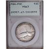 Image 1 : 1915-S 50C Panama-Pacific MS63 PCGS. Golden-brown and 1915-S[50C] Panama-Pacific MS63 PCGS.