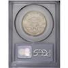 Image 2 : 1936 50C Robinson MS66 PCGS. This sharply brought 1936[50C] Robinson MS66 PCGS.