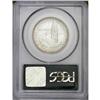 Image 2 : 1935-S 50C San Diego MS67 PCGS. Typically sharply stru 1935-S[50C] San Diego MS67 PCGS.