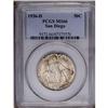 Image 1 : 1936-D 50C San Diego MS66 PCGS. Splotches of russet an 1936-D[50C] San Diego MS66 PCGS.