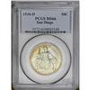 Image 1 : 1936-D 50C San Diego MS66 PCGS. An exceptionally attra 1936-D[50C] San Diego MS66 PCGS.