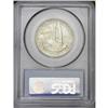Image 2 : 1936-D 50C San Diego MS66 PCGS. An exceptionally attra 1936-D[50C] San Diego MS66 PCGS.