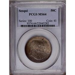 1926 50C Sesquicentennial MS64 PCGS. Very deep purple- 1926[50C] Sesquicentennial MS64 PCGS.