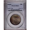 Image 1 : 1926 50C Sesquicentennial MS64 PCGS. Very deep purple- 1926[50C] Sesquicentennial MS64 PCGS.