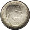 Image 1 : 1926 50C Sesquicentennial MS65 NGC. This Gem Sesqui co 1926[50C] Sesquicentennial MS65 NGC.