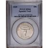 Image 1 : 1935 50C Spanish Trail MS66 PCGS. Satiny surfaces disp 1935[50C] Spanish Trail MS66 PCGS.