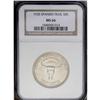 Image 1 : 1935 50C Spanish Trail MS66 NGC. Well struck with attr 1935[50C] Spanish Trail MS66 NGC.