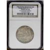 Image 1 : 1925 50C Stone Mountain--Counterstamped--AU58 NGC. TEX 1925[50C] Stone Mountain--Counterstamped--AU5