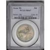 Image 1 : 1925 50C Stone Mountain MS67 PCGS. A wonderfully prese 1925[50C] Stone Mountain MS67 PCGS.