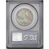 Image 2 : 1925 50C Stone Mountain MS67 PCGS. A wonderfully prese 1925[50C] Stone Mountain MS67 PCGS.