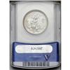 Image 2 : 1936 SET Texas PDS Set MS66 ANACS. The set included: 1 1936[img border='0' src='http://www.heritagec